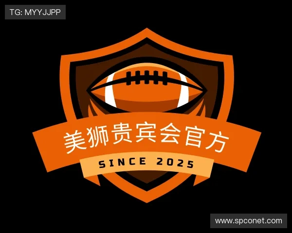 发现美狮贵宾会官网